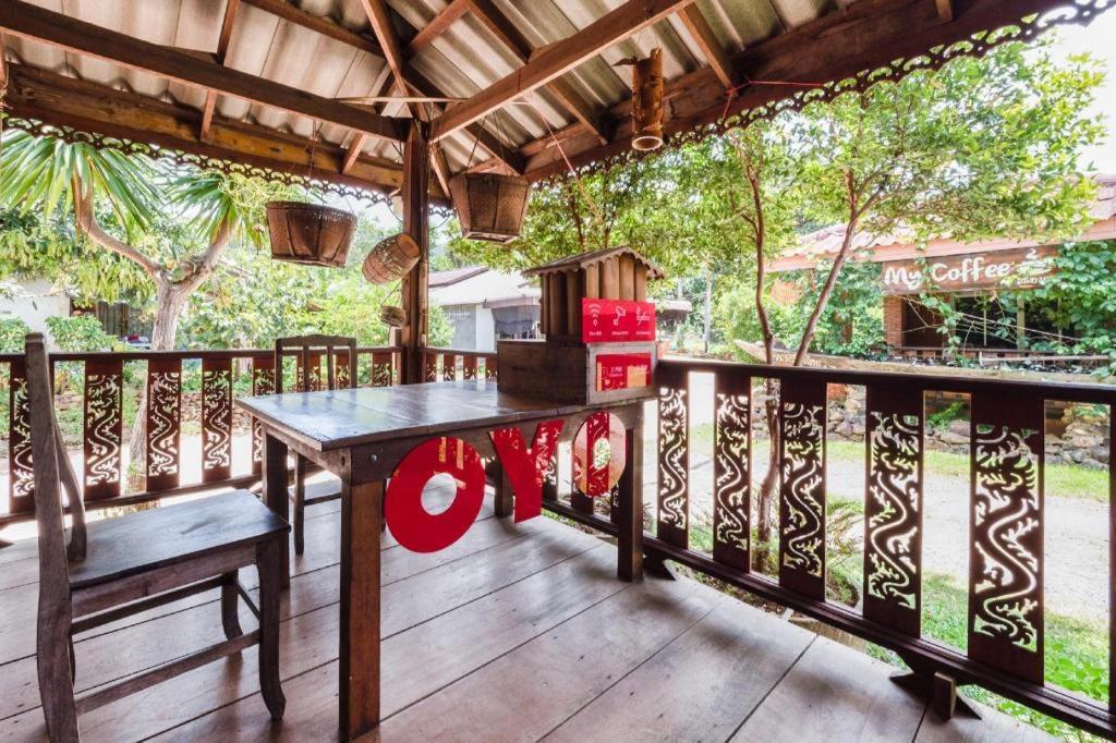 Oyo 1143 Phet Luran Thai Resort Kohchang Koh Chang Dış mekan fotoğraf